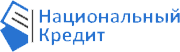 Национальный кредит
