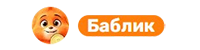 Баблик