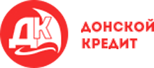 Донской Кредит