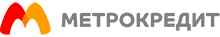 Метрокредит