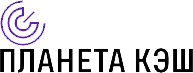 Планета Кэш