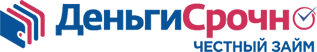 ДеньгиСрочно
