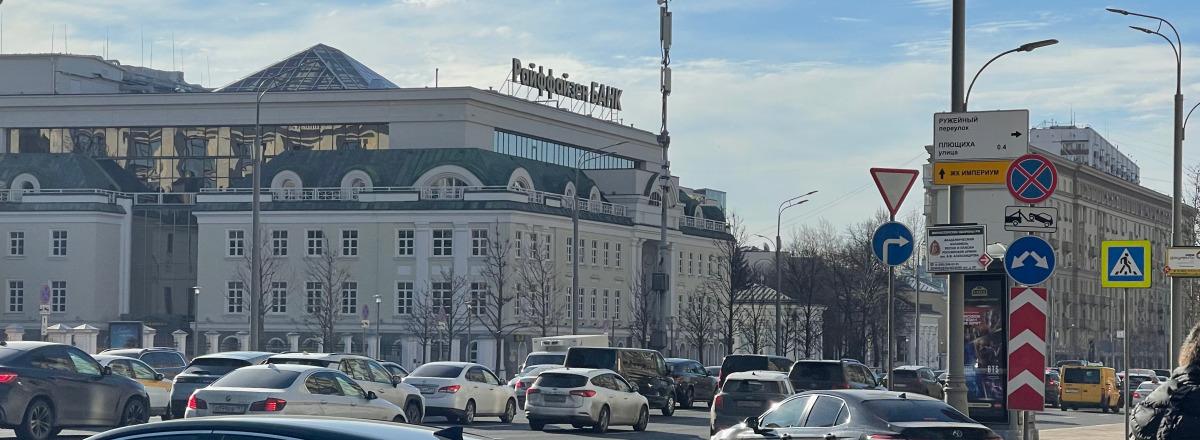Кредитные карты Т-Банка в Москве