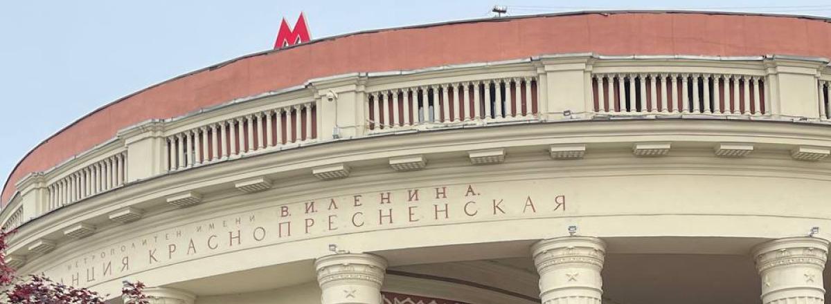 Валютные вклады ЮниКредит Банка в Москве