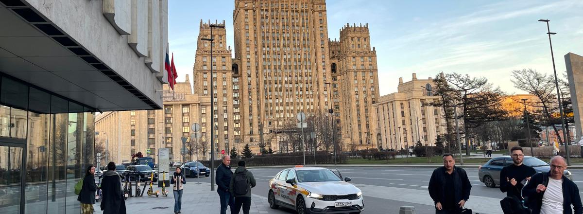 РКО Банка ДОМ.РФ в Москве
