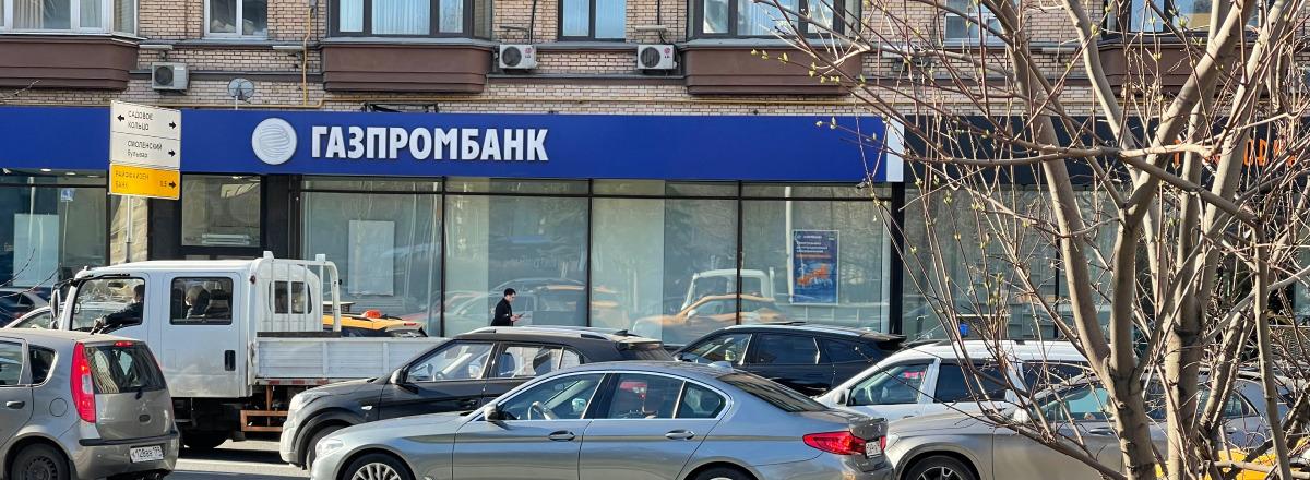 Кредиты без справок в Kviku в Москве