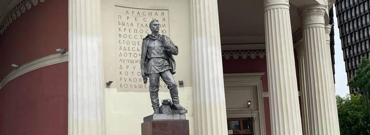 Автокредиты Совкомбанка в Москве