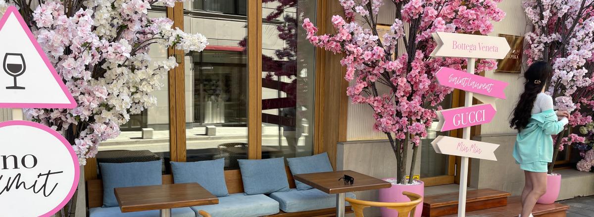 Дебетовые карты с бесплатным обслуживанием в Москве