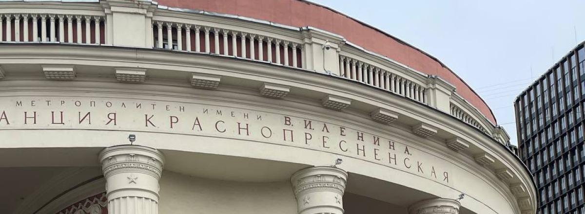 Валютные вклады Московского Кредитного Банка в Москве