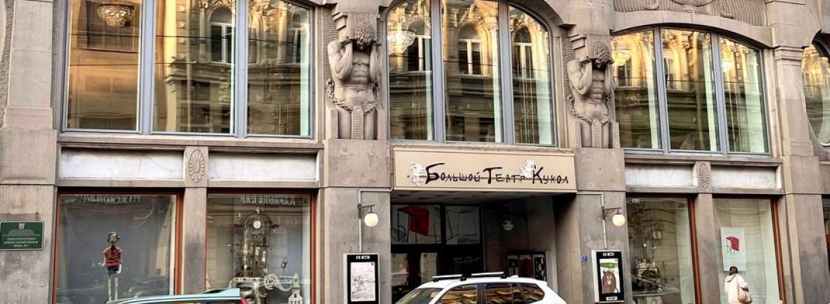Валютные вклады Московского Кредитного Банка в Санкт-Петербурге
