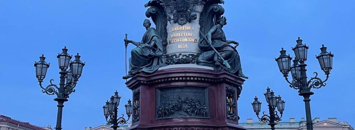 Кредиты с поручителем в Санкт-Петербурге