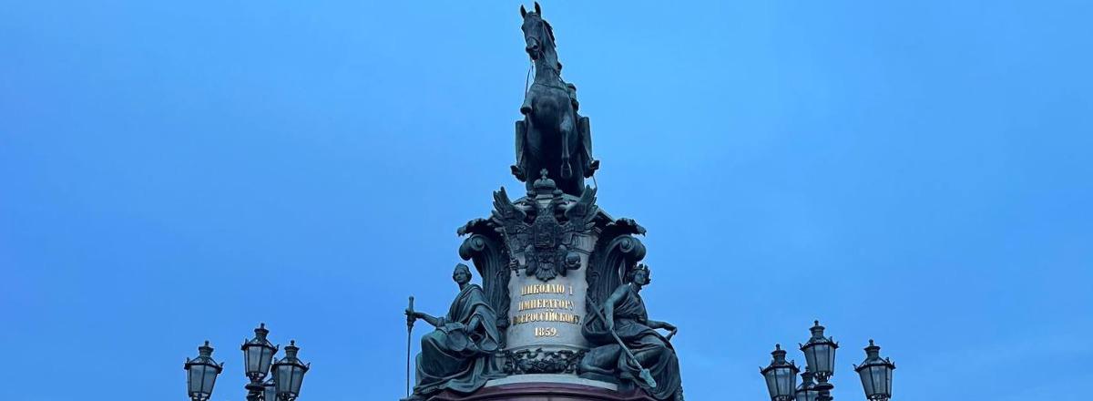 Кредиты студентам в Санкт-Петербурге