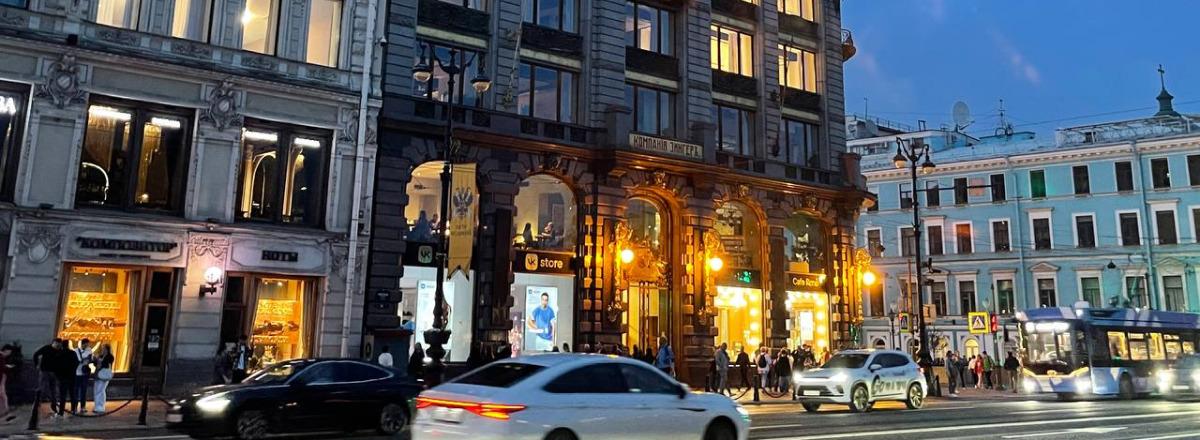 РКО ОТП Банка в Санкт-Петербурге