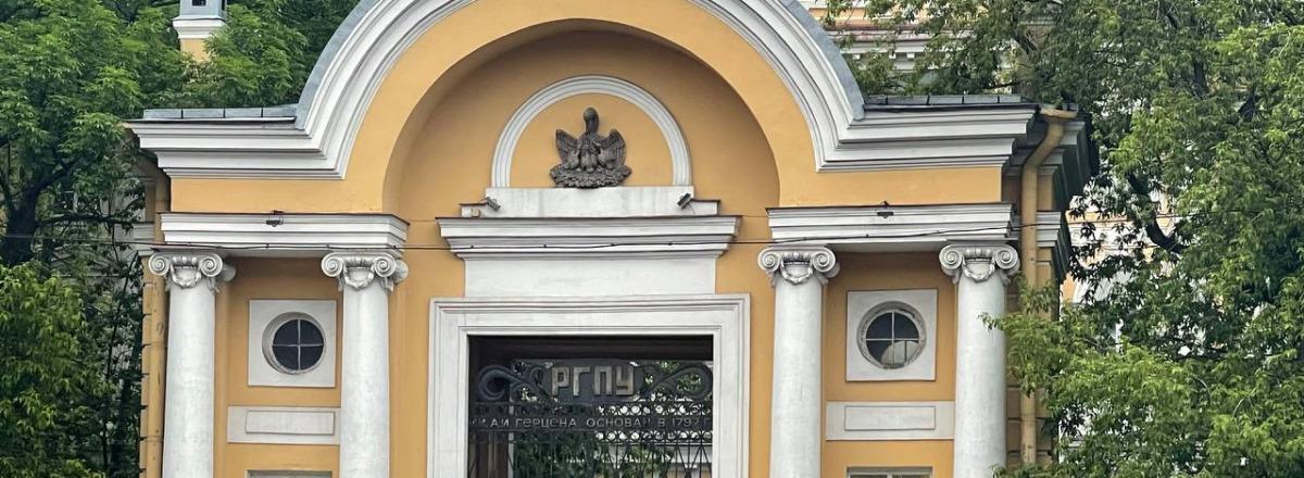 Кредиты для бизнеса банка Банк «Открытие» в Санкт-Петербурге