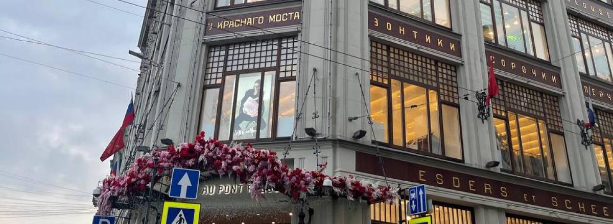 Дебетовые карты Абсолют Банка