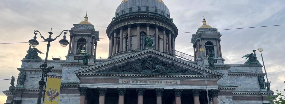 Вклады для пенсионеров в ВТБ банке в Санкт-Петербурге